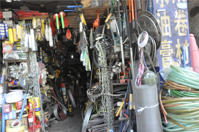 旺蒼五金日雜批發與零售指南