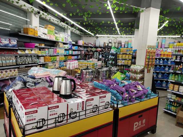 五金零售開店利器 選對收銀軟件，輕松管理，高效盈利