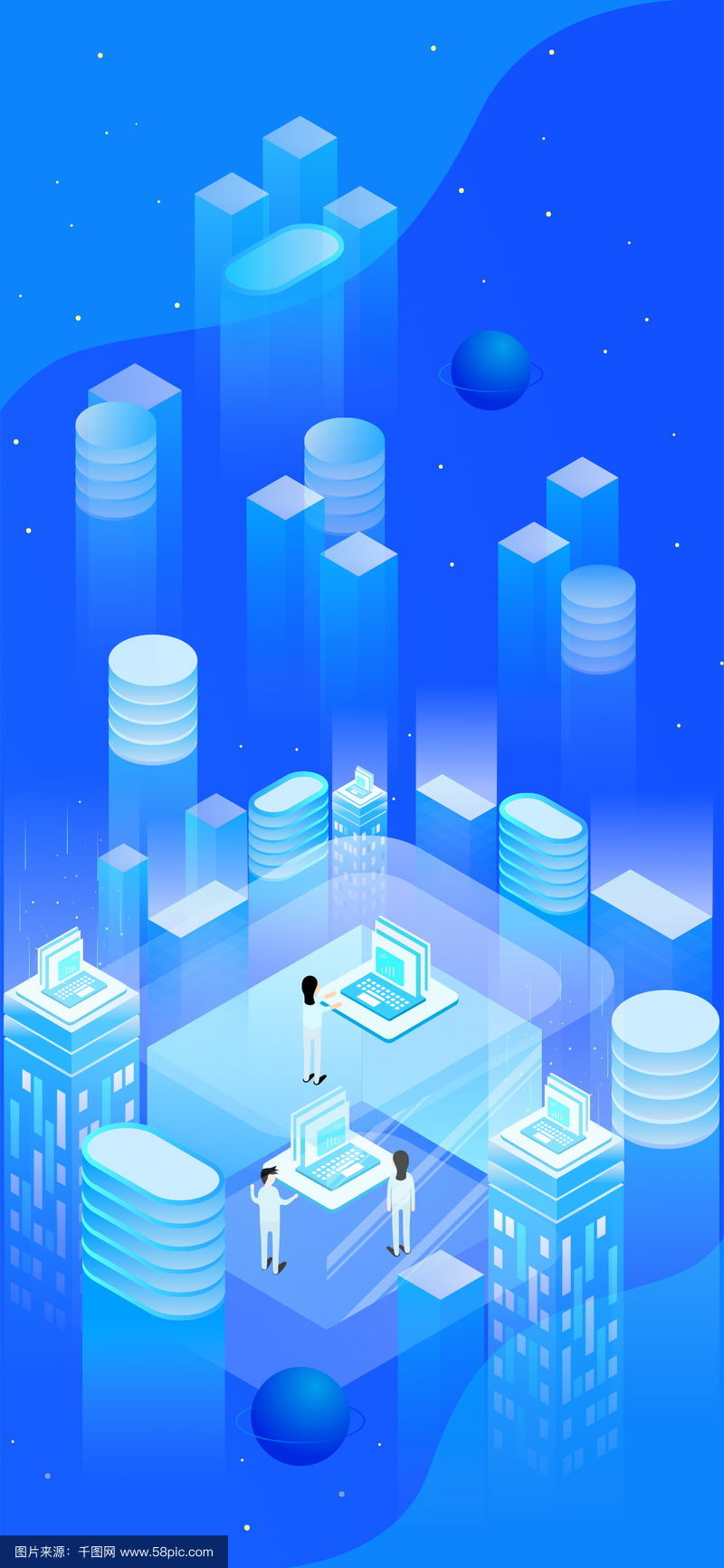 原創25D智能辦公透氣感漸變插畫在軟件開發中的創新應用