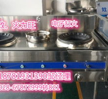 高清圖片技術(shù)推廣 賦能視覺時代，提升品牌影響力