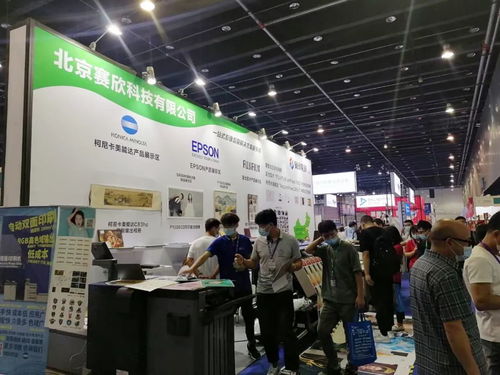 2021年第20屆中國框業與裝飾畫展覽會圓滿落幕 展覽服務的卓越呈現