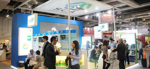 2022中國山東國際福祉博覽會 連接未來，共筑健康生活新篇章