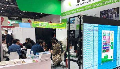 智能便捷，連接世界 中國自動售貨機精彩亮相北京世界食品博覽會